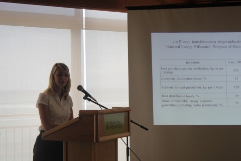 2011 Energy Meeting