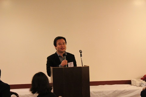 2012 Energy Meeting