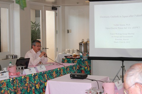 2012 Energy Meeting