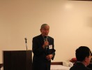 2012 Energy Meeting