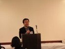 2012 Energy Meeting